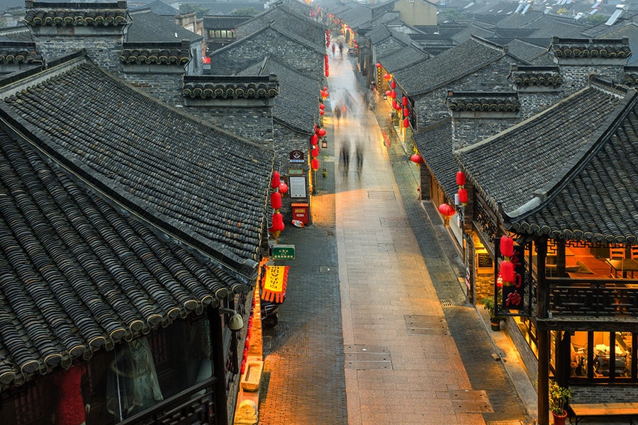 Dongguan Street